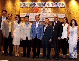 An impressive line-up of sponsors