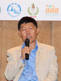 Dr. Tawee Narissirikul, Prachuap Kiri Khan Governor
